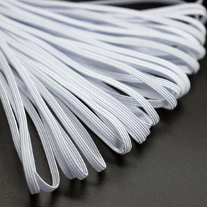 1/8" White Elastic (sold by the Meter)