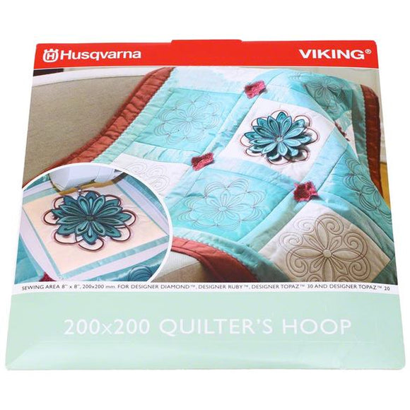 HUSQVARNA® VIKING® Quilters Hoop 200 X 200  Item #: 920264096